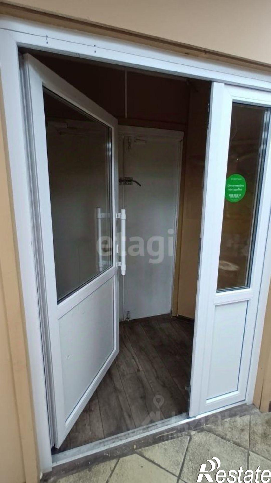 Купить торговое помещение за 2 934 030 рублей на улица 50-летия Октября, 48