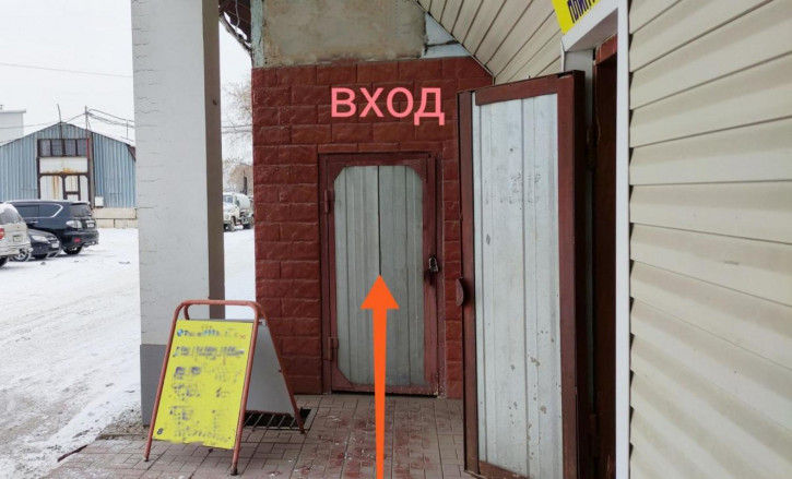 Склад поселок Зубчаниновка, ул Металлургическая