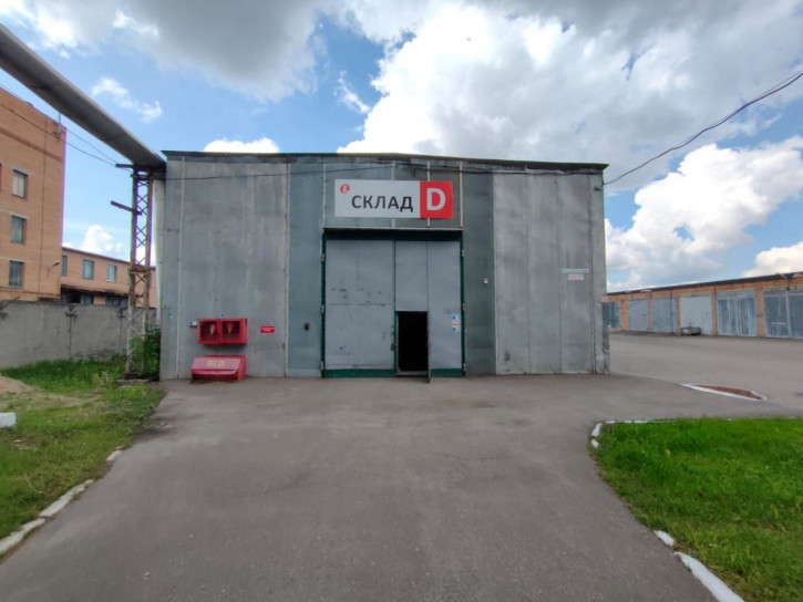 Склад ул Тарутинская, 171б
