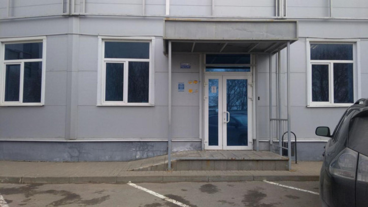 Офис ул Болдина