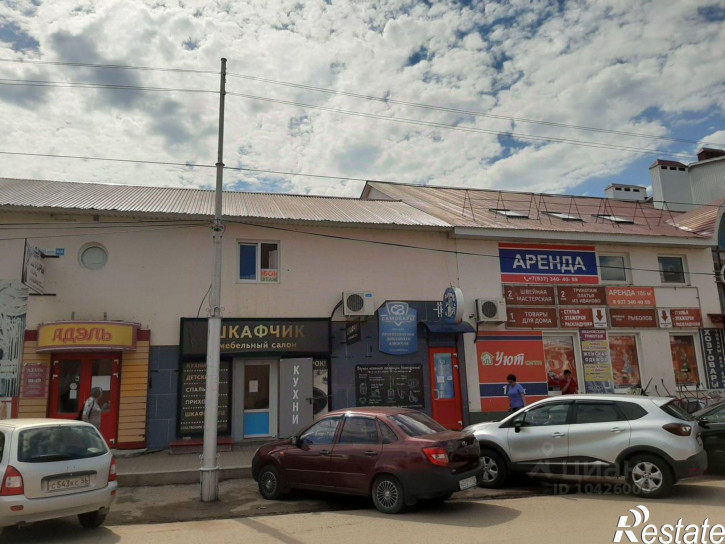 Торговое помещение улица Островского, 6,  д. 6