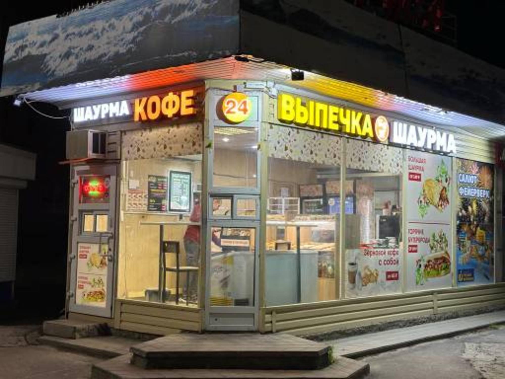 Купить ОСЗ, отдельно стоящее здание за 9 000 000 рублей на Карла Маркса ул., 62/21