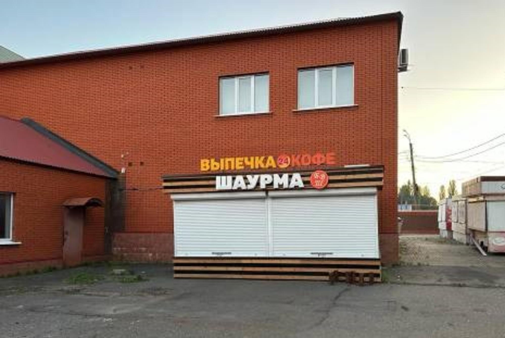 Купить ОСЗ, отдельно стоящее здание за 900 000 рублей на 50 лет Октября ул.