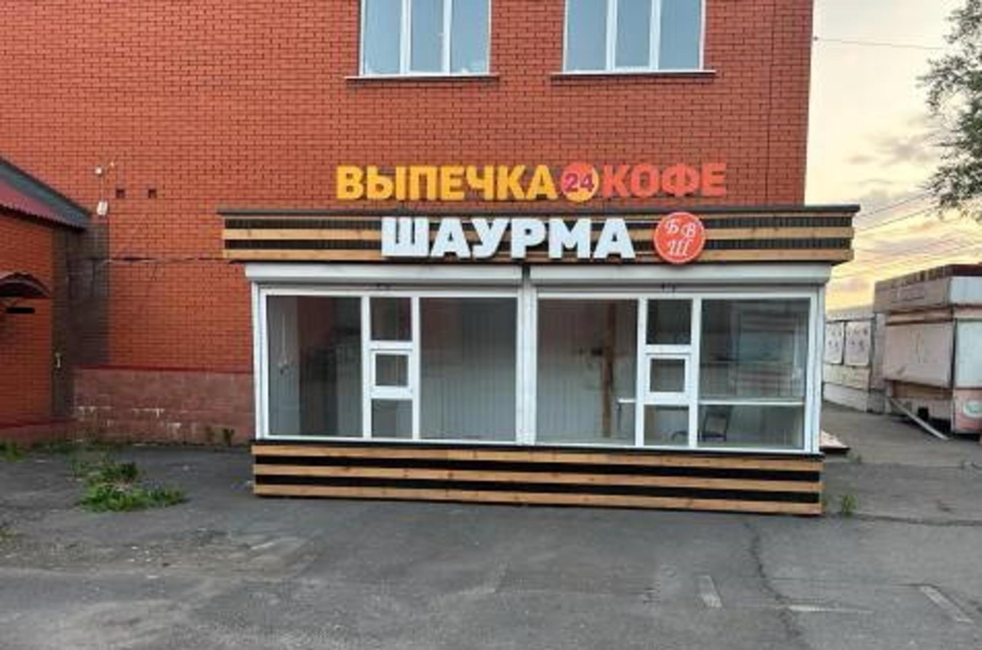 Купить ОСЗ, отдельно стоящее здание за 9 000 000 рублей на Карла Маркса ул., 62/21