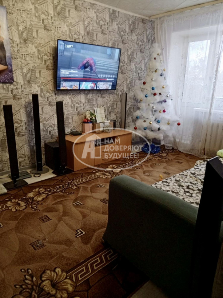 3-комн квартира улица Трясолобова, 75