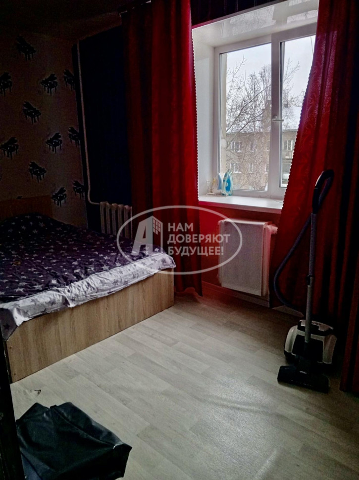3-комн квартира улица Трясолобова, 75