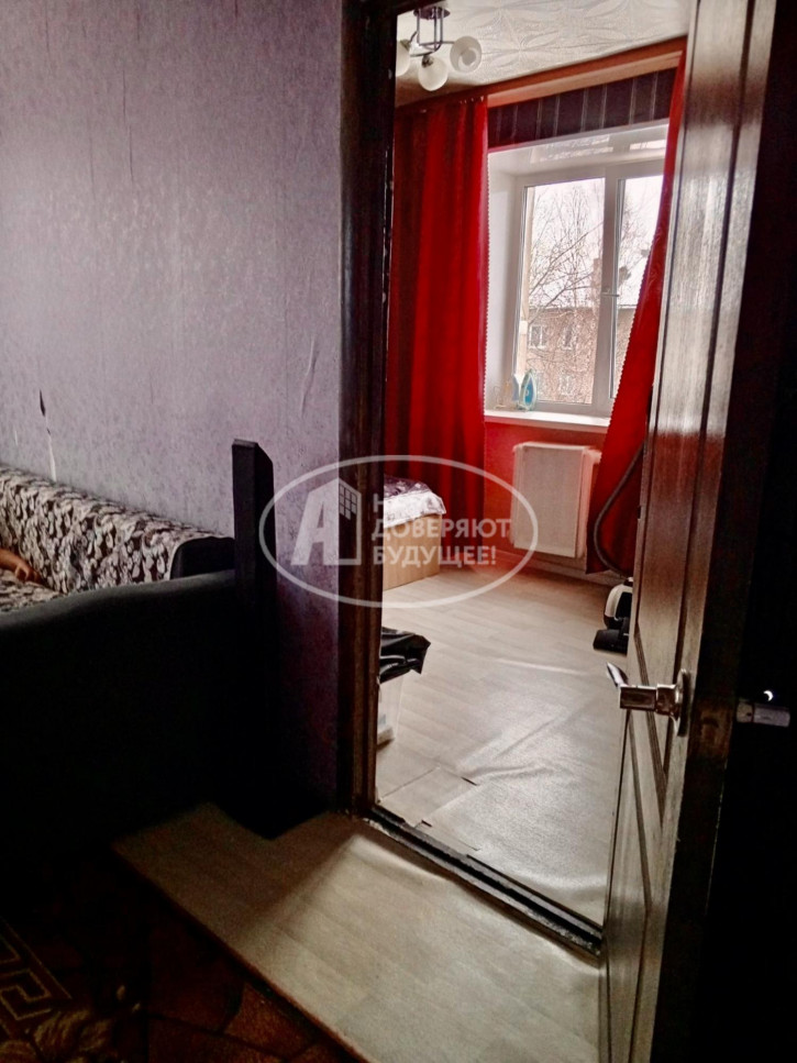3-комн квартира улица Трясолобова, 75