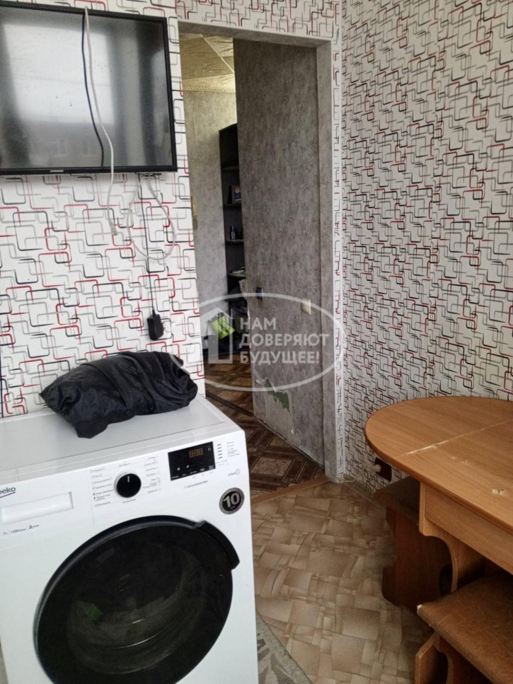 3-комн квартира улица Трясолобова, 75