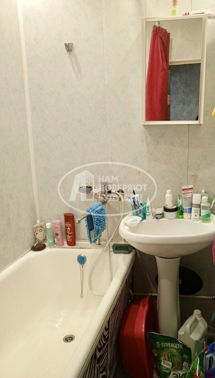 3-комн квартира улица Трясолобова, 75