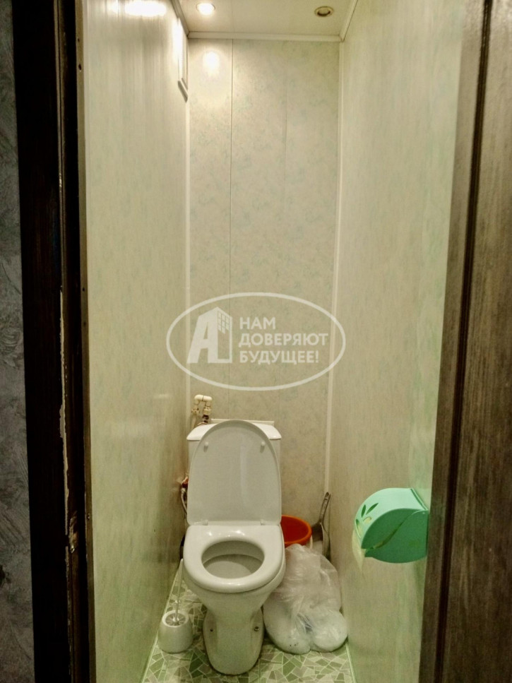 3-комн квартира улица Трясолобова, 75