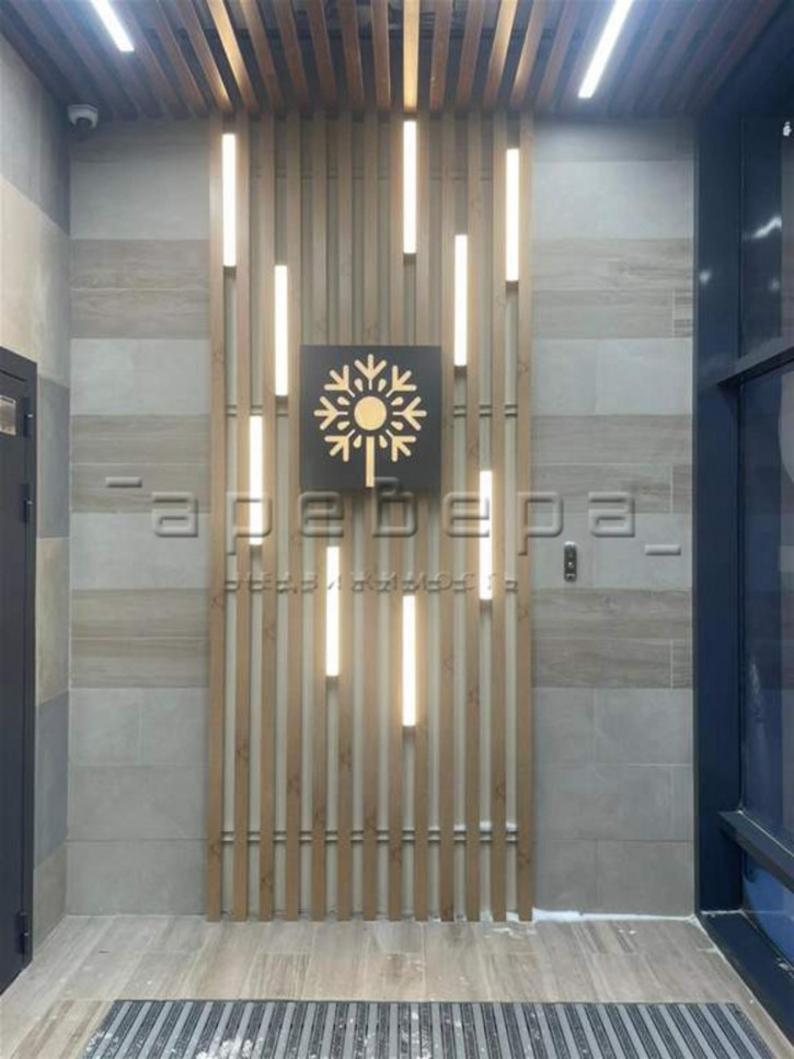 1-комн квартира Спандаряна, 1б
