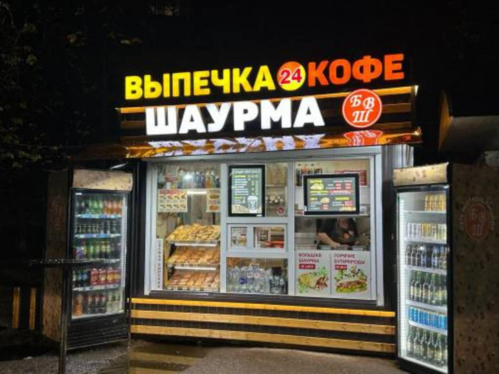 Отдельное здание Карла Маркса ул., 62/21
