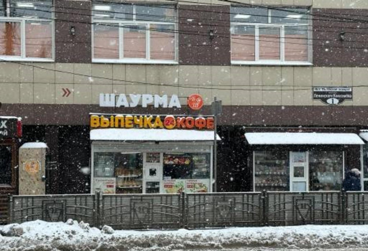 Помещение общепита Союзная ул.