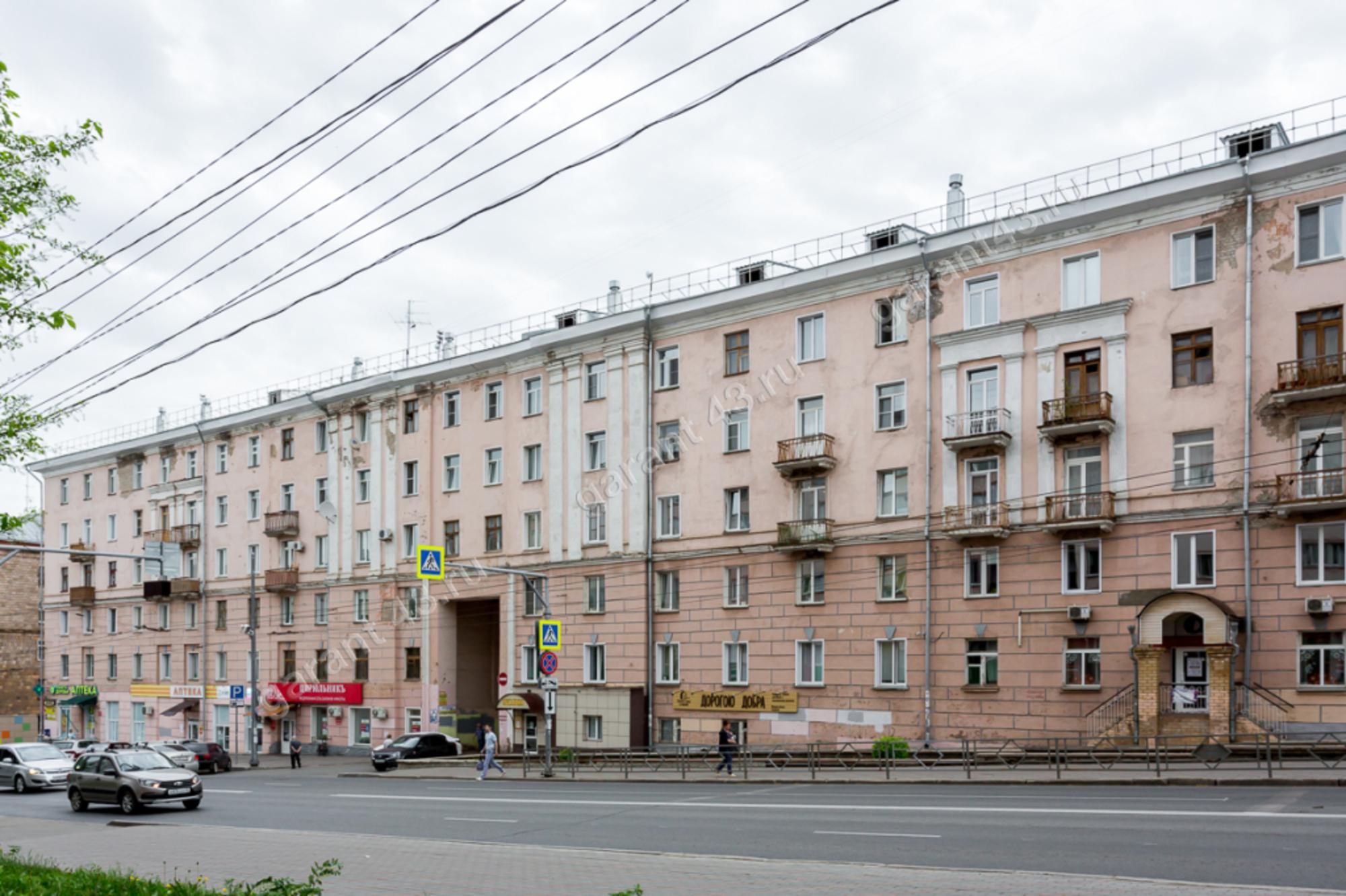 Купить квартиру за 4 650 000 рублей на улица Карла Маркса, 48