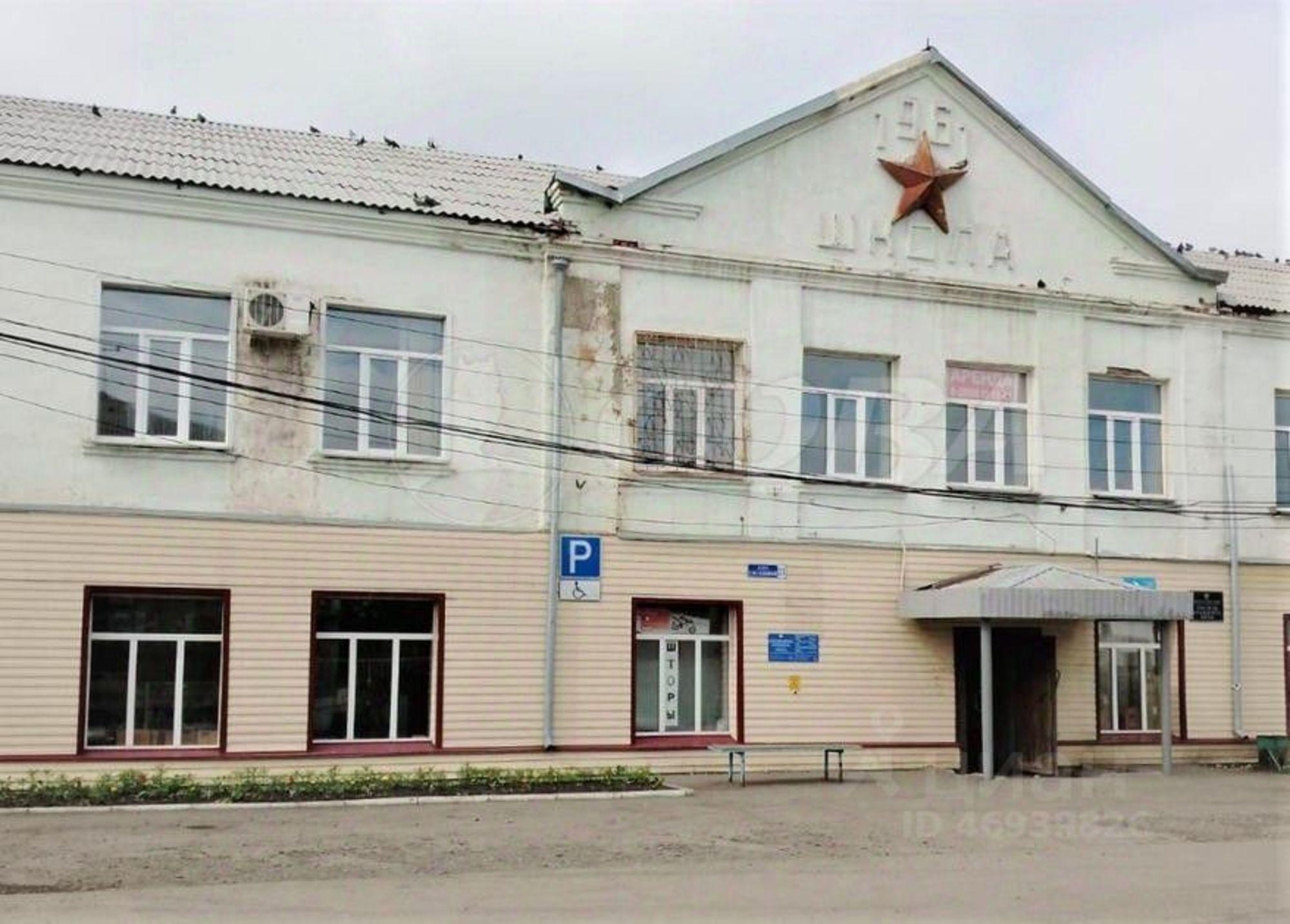 Купить офис, помещение под офис за 700 070 рублей на улица Соседовой, 23