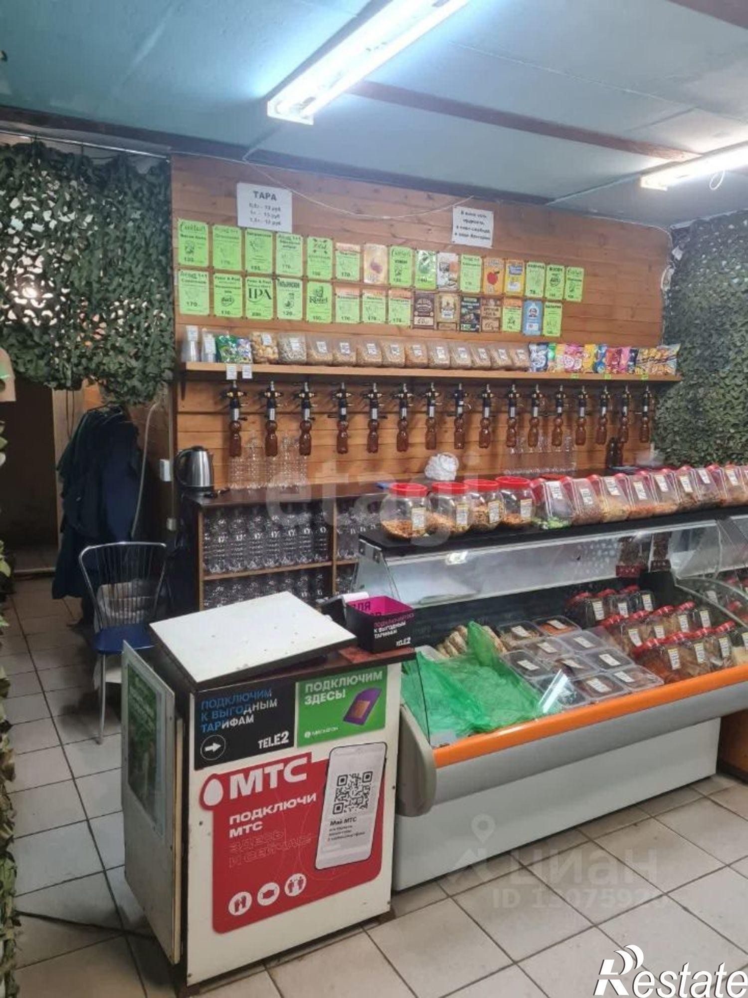 Купить офис, помещение под офис за 148 250 рублей на улица Бабича, 21
