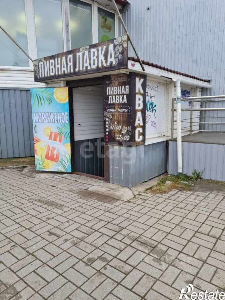 Офис улица Бабича, 21,  д. 21