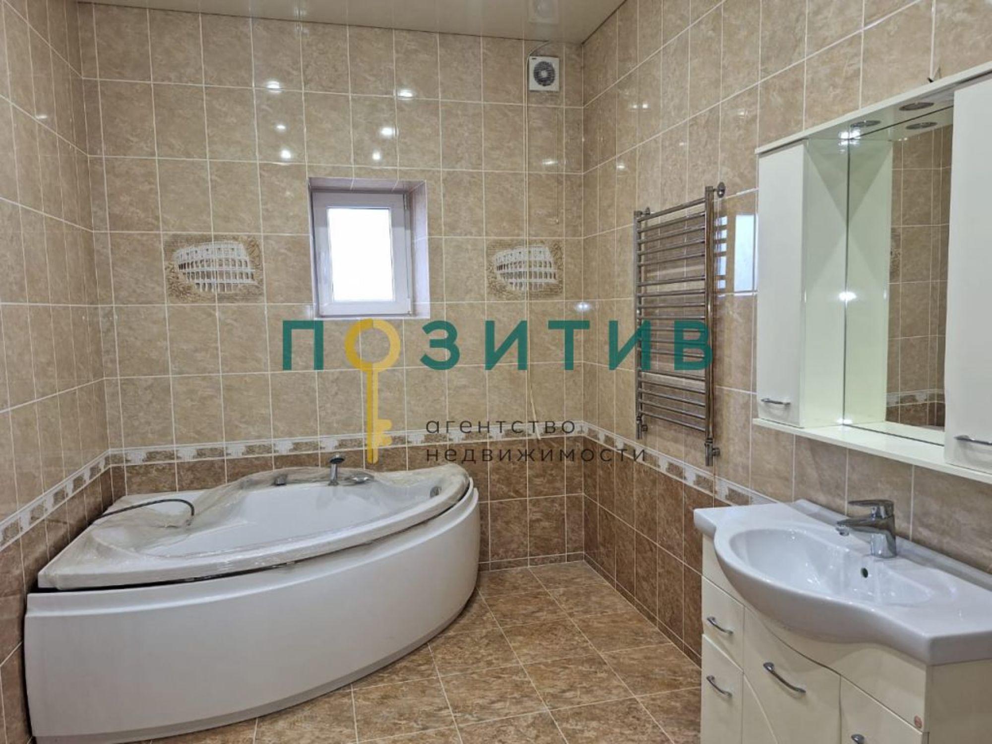 Купить дачу, дом, коттедж за 13 500 000 рублей на Малиновая, 6