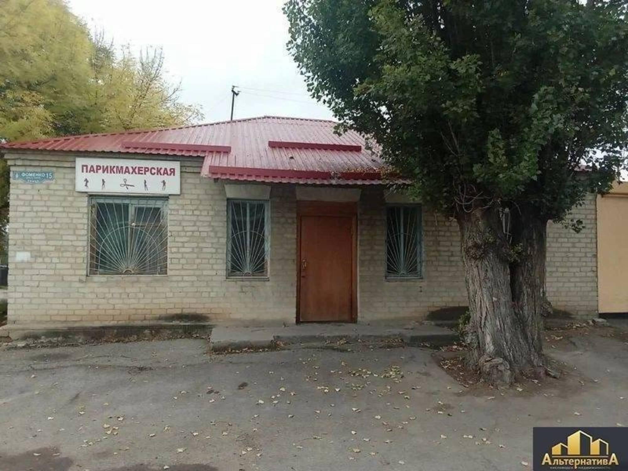 Купить помещение свободного назначения за 20 000 000 рублей на Фоменко ул.