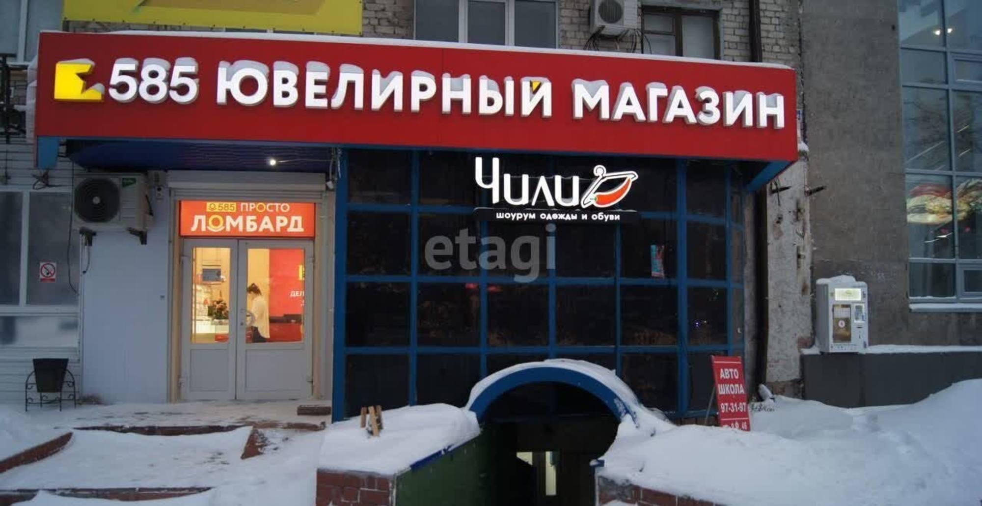 Сдать торговое помещение за 120 000 рублей на Мельникайте 101