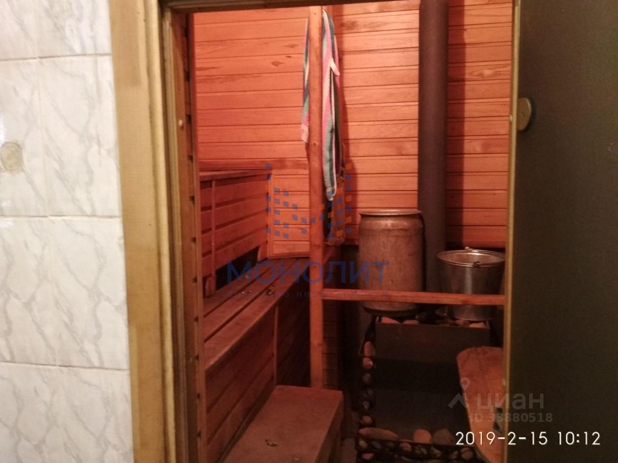 Купить ОСЗ, отдельно стоящее здание за 10 900 200 рублей на Чебоксарский район, Большие Карачуры д., Дачная ул., д.6