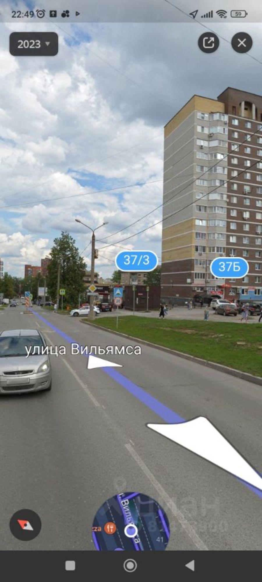 Сдать торговое помещение за 104 000 рублей на улица Вильямса, 37Б