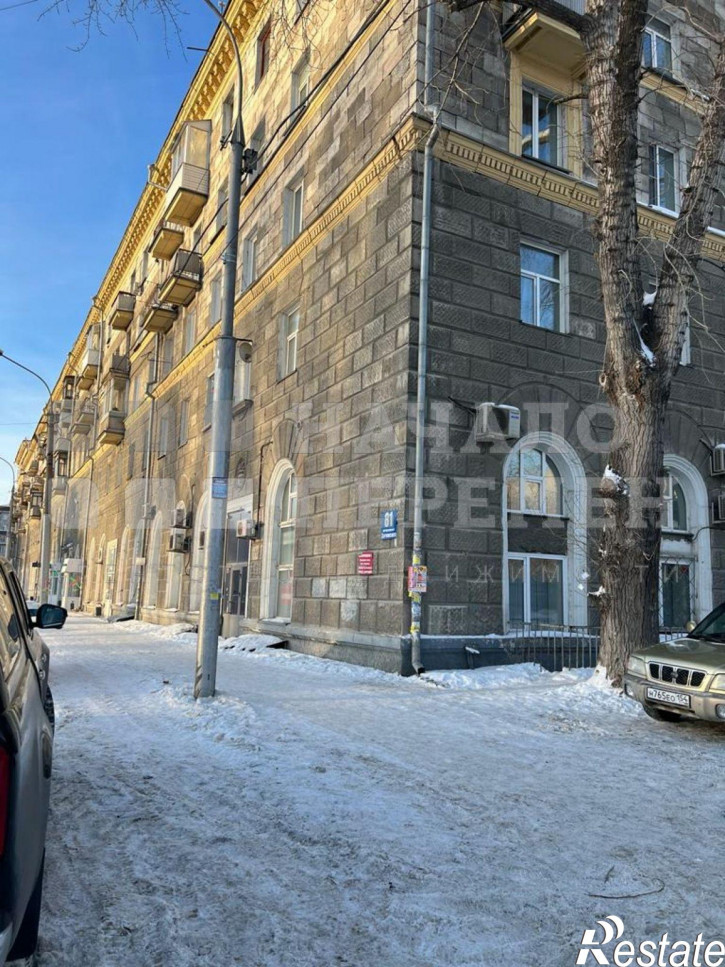 Офис Дзержинского пр-кт, 81