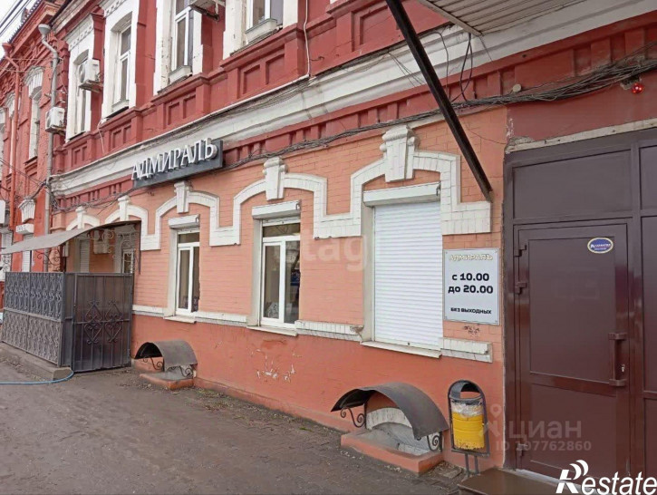 Офис Адмиралтейская улица