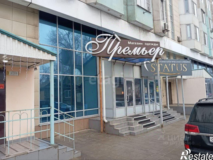 Офис переулок Островского, 22,  д. 22