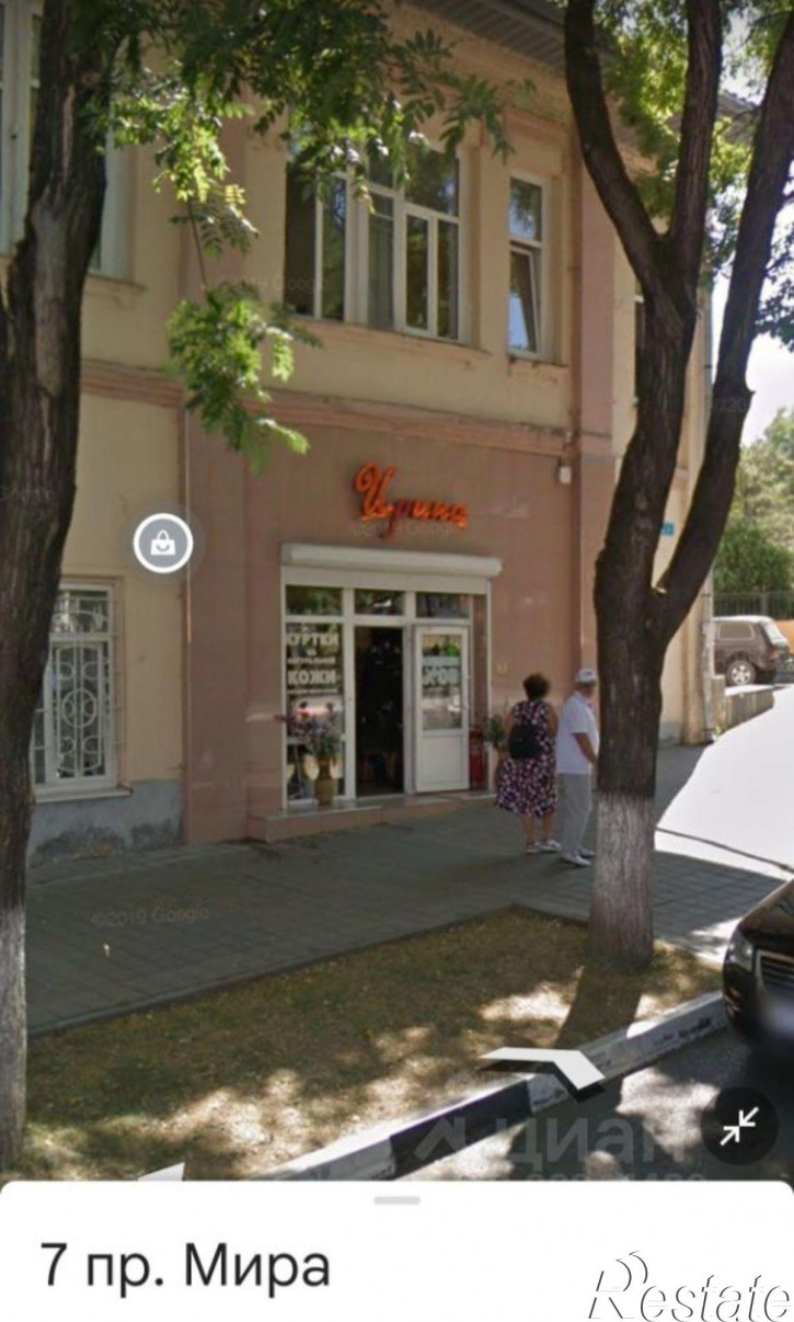 Отдельное здание проспект Мира, 7,  д. 7