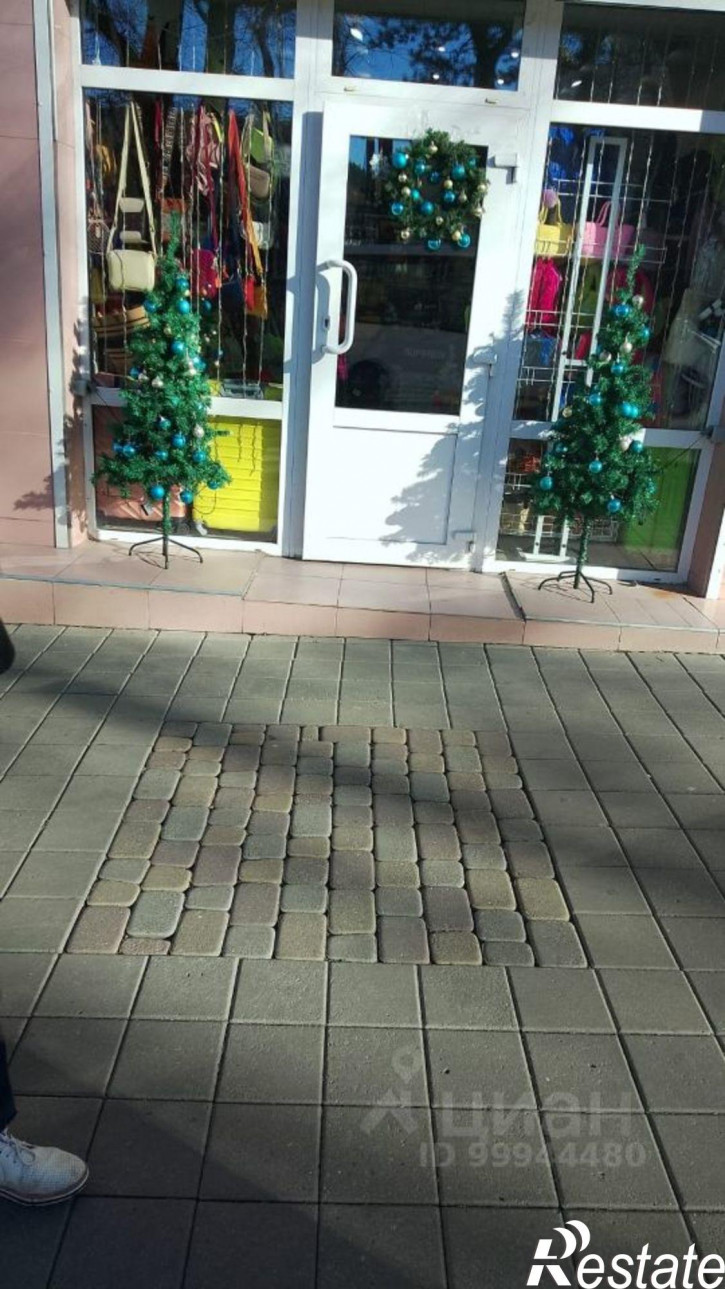 Отдельное здание проспект Мира, 7,  д. 7