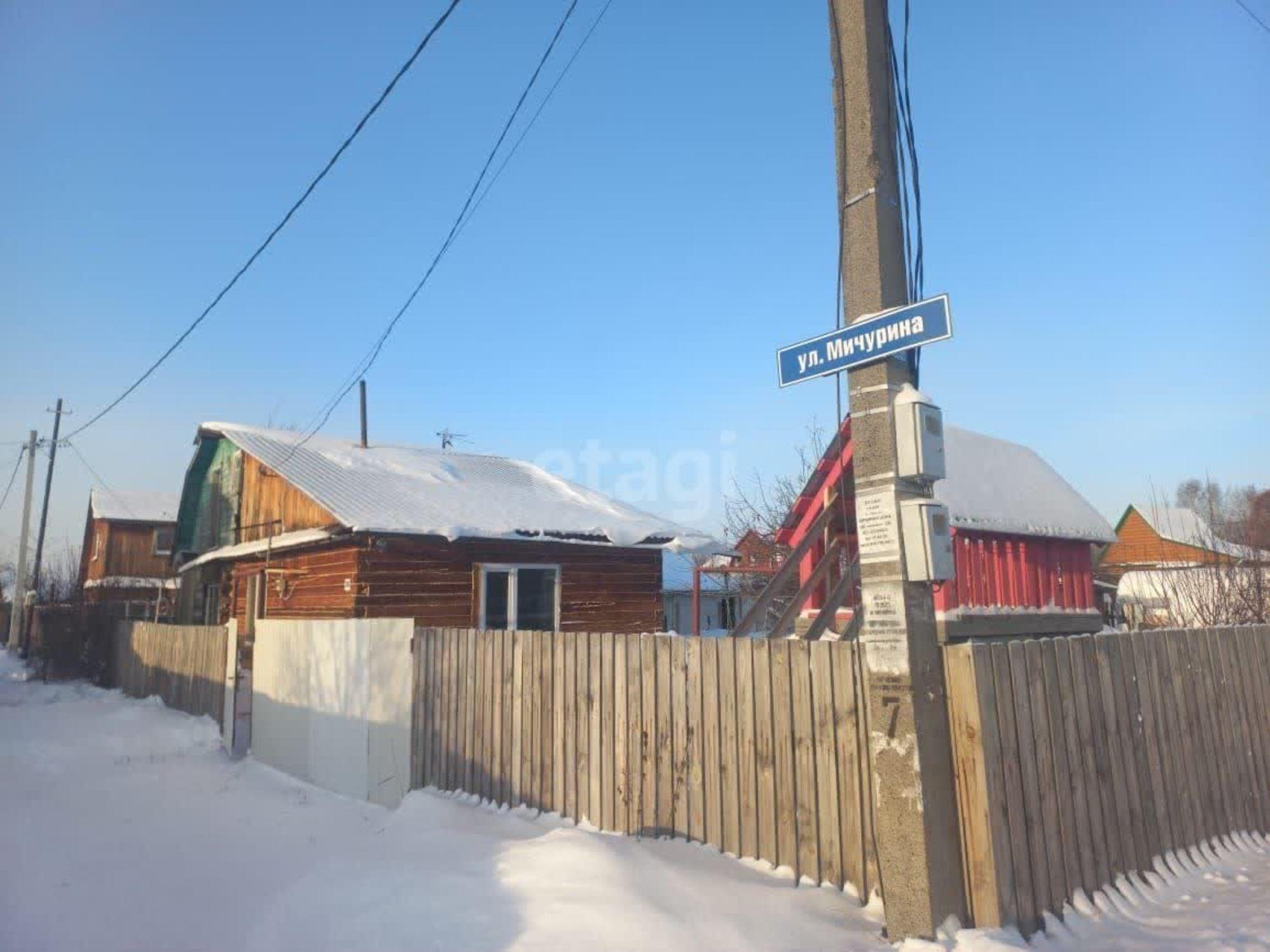 Купить дачу, дом, коттедж за 2 900 000 рублей на Мичурина,
