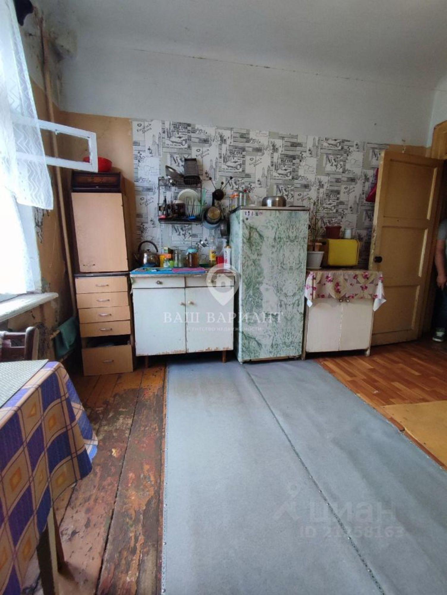 Купить комнату за 250 000 рублей на улица Димитрова, 4
