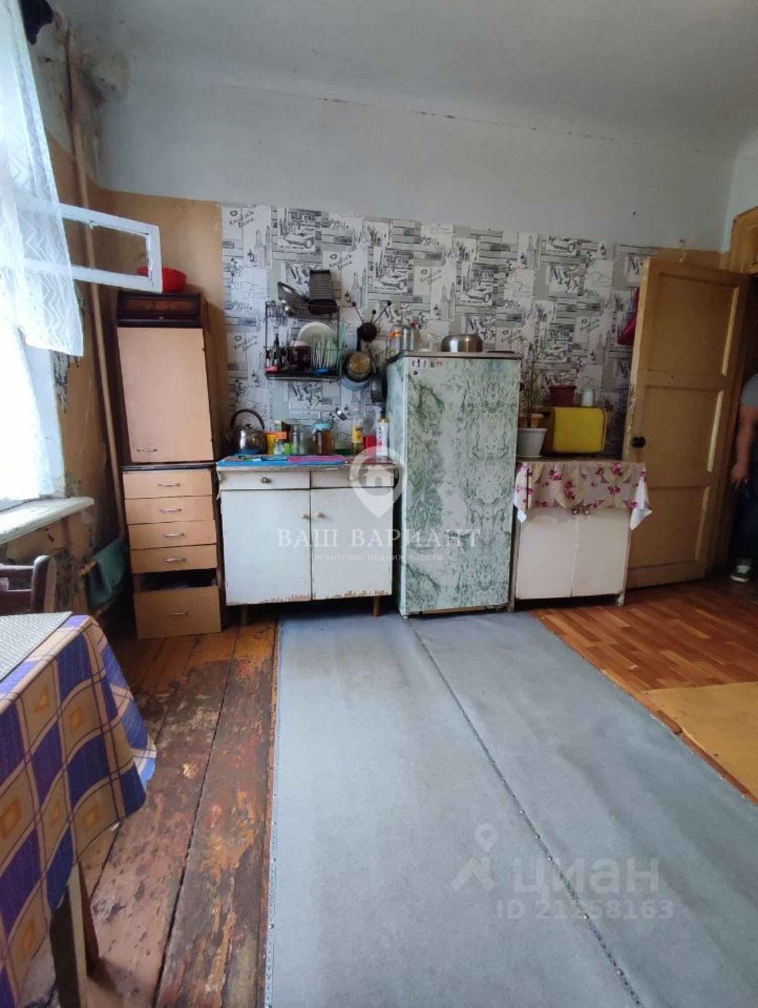 Купить комнату за 250 000 рублей на улица Димитрова, 4