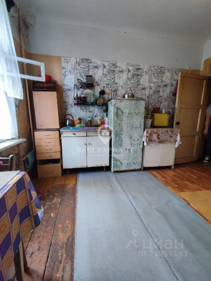 Комната улица Димитрова, 4,  д. 4