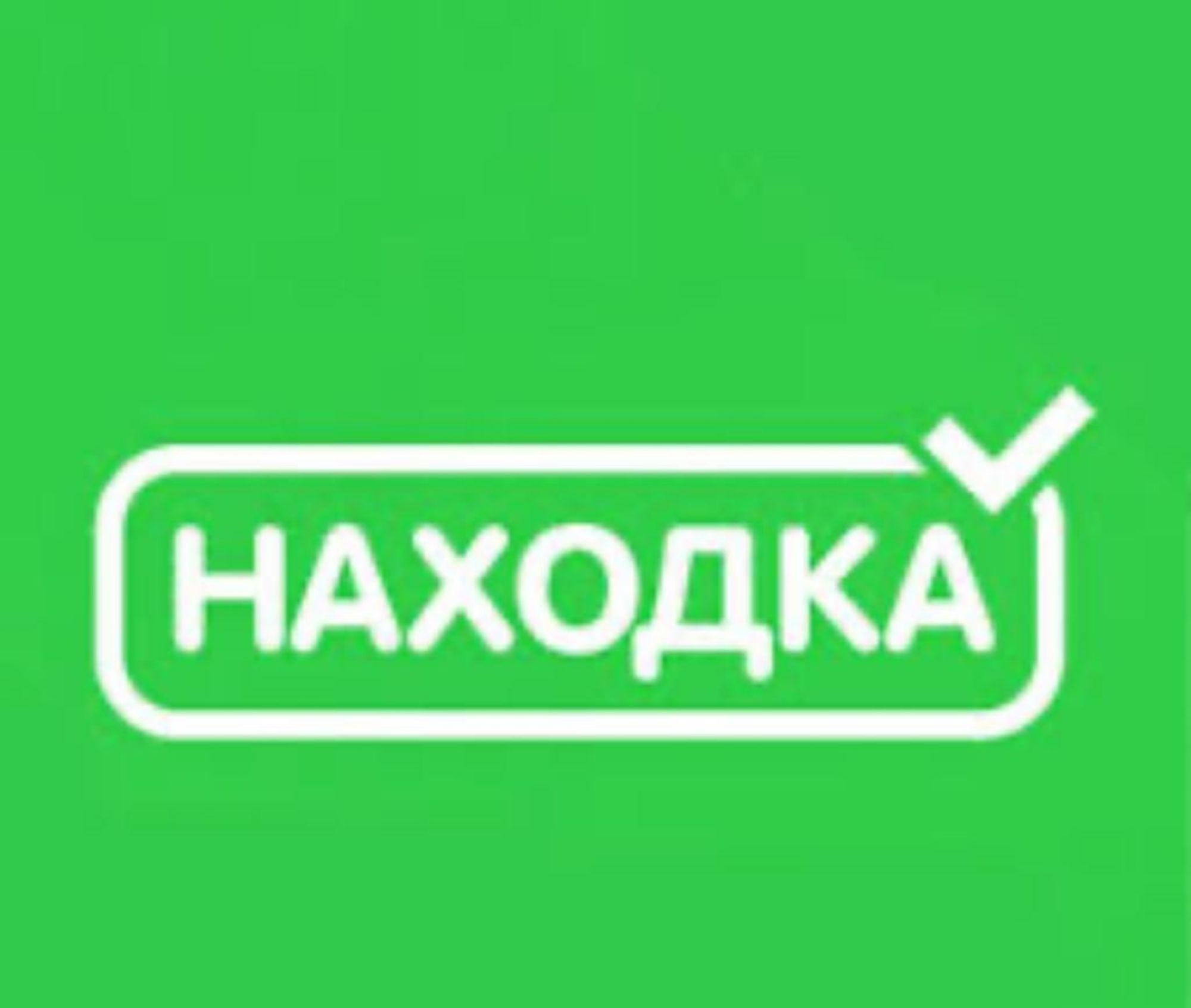 Купить офис, помещение под офис за 33 900 000 рублей на Базовая улица