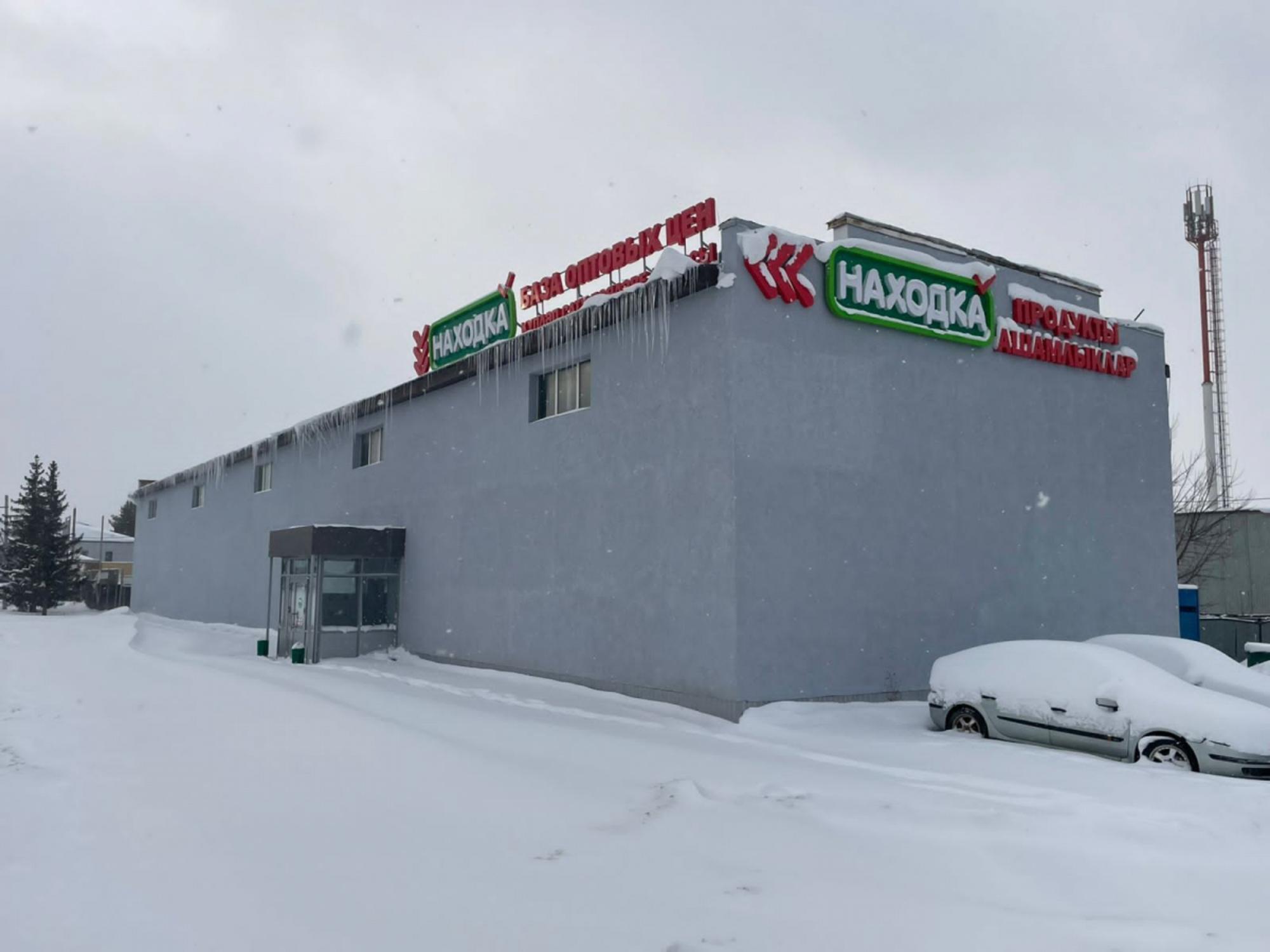 Купить офис, помещение под офис за 33 900 000 рублей на Базовая улица