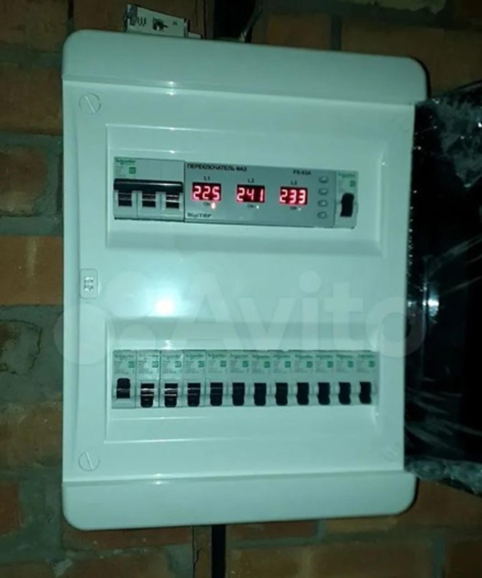 Купить дачу, дом, коттедж за 7 700 000 рублей на Победы улица, 789