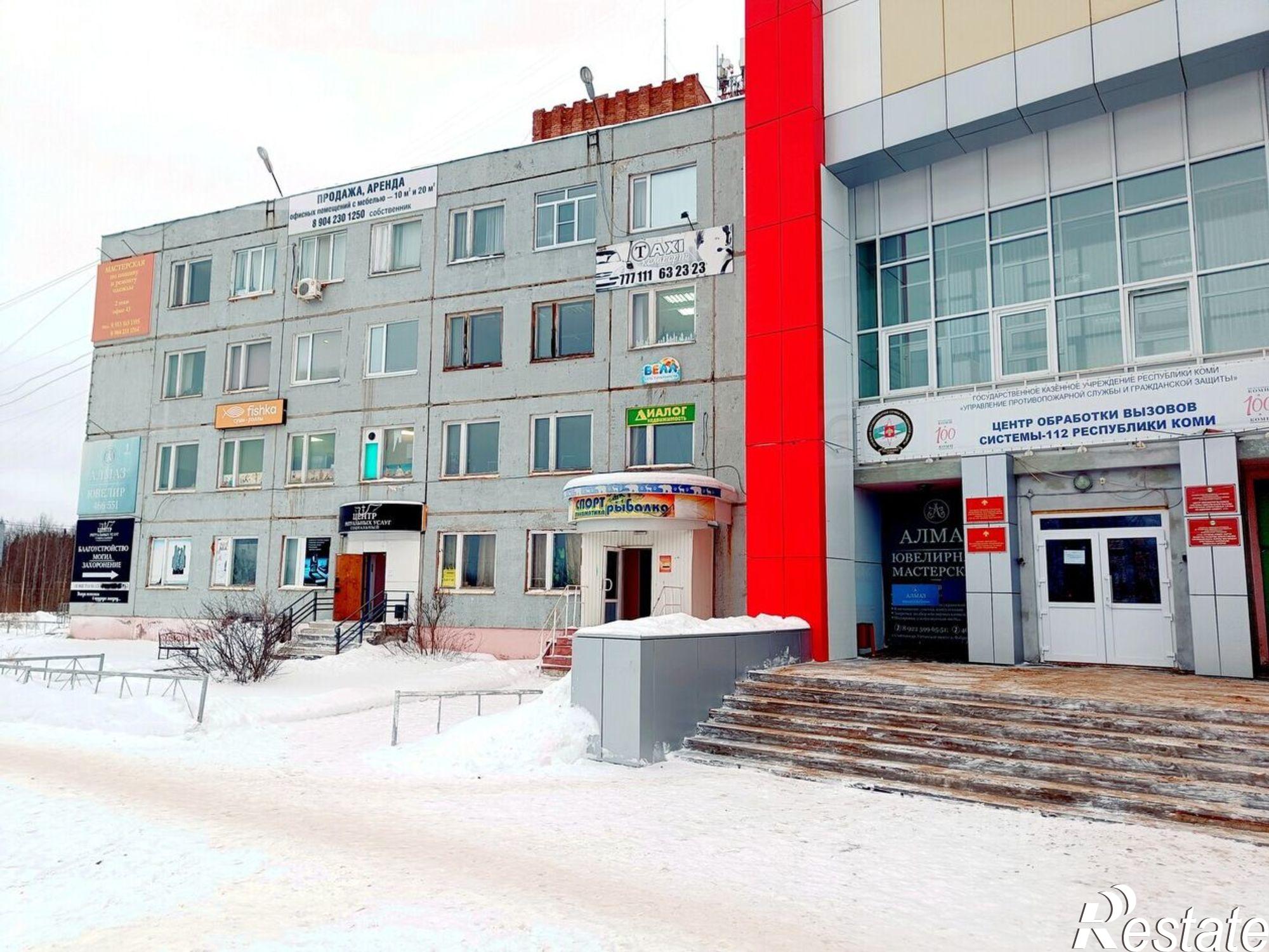 Купить торговое помещение за 6 108 300 рублей на Ухтинское шоссе, 2