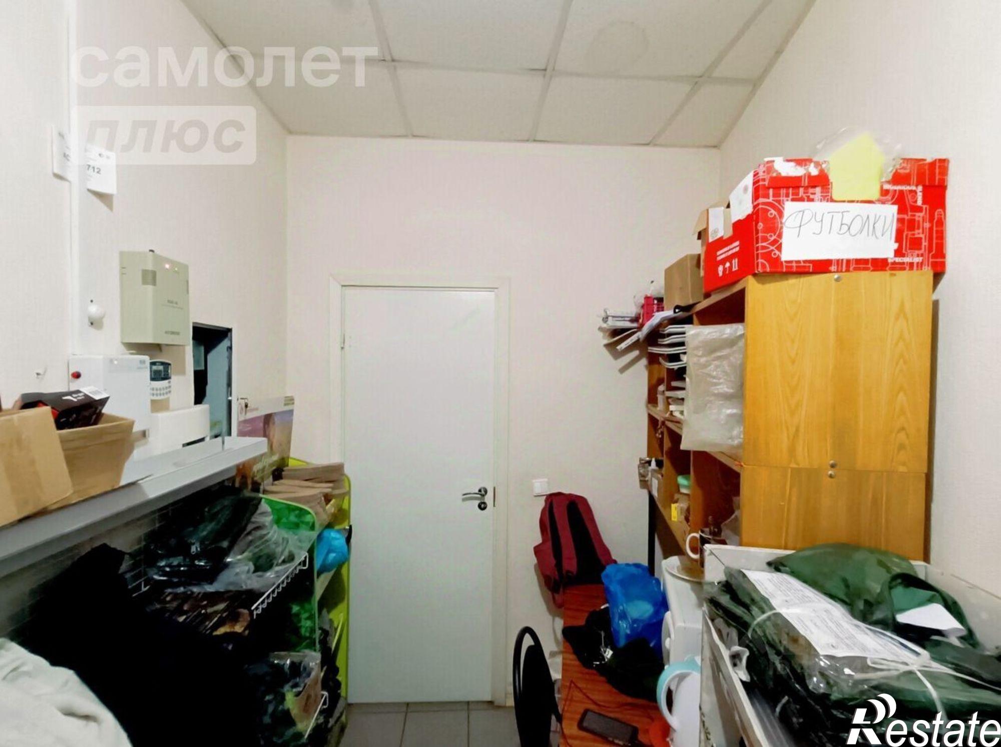 Купить торговое помещение за 6 108 300 рублей на Ухтинское шоссе, 2
