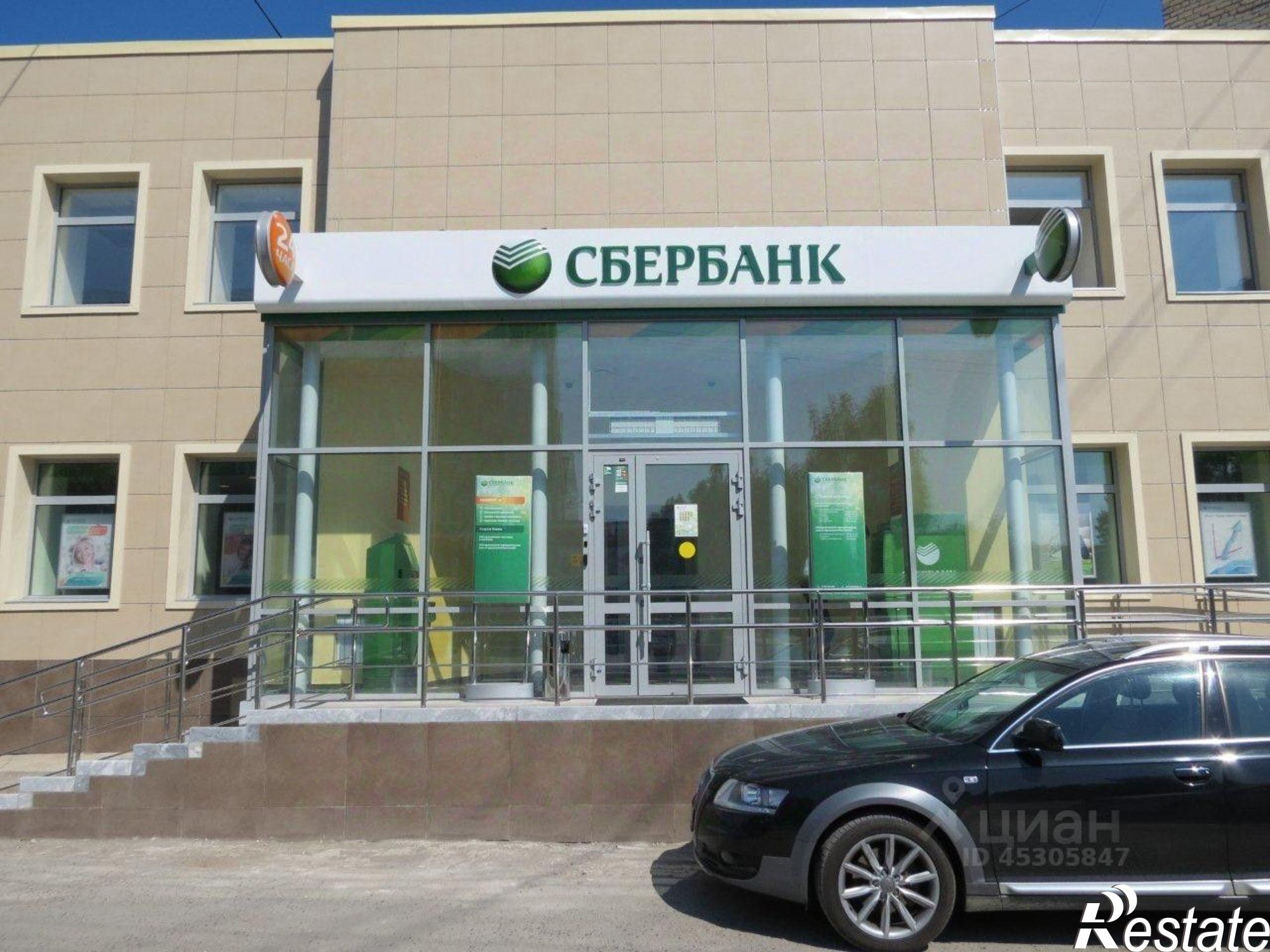 Купить ОСЗ, отдельно стоящее здание за 13 369 200 рублей на улица Маршала Жукова, 5А