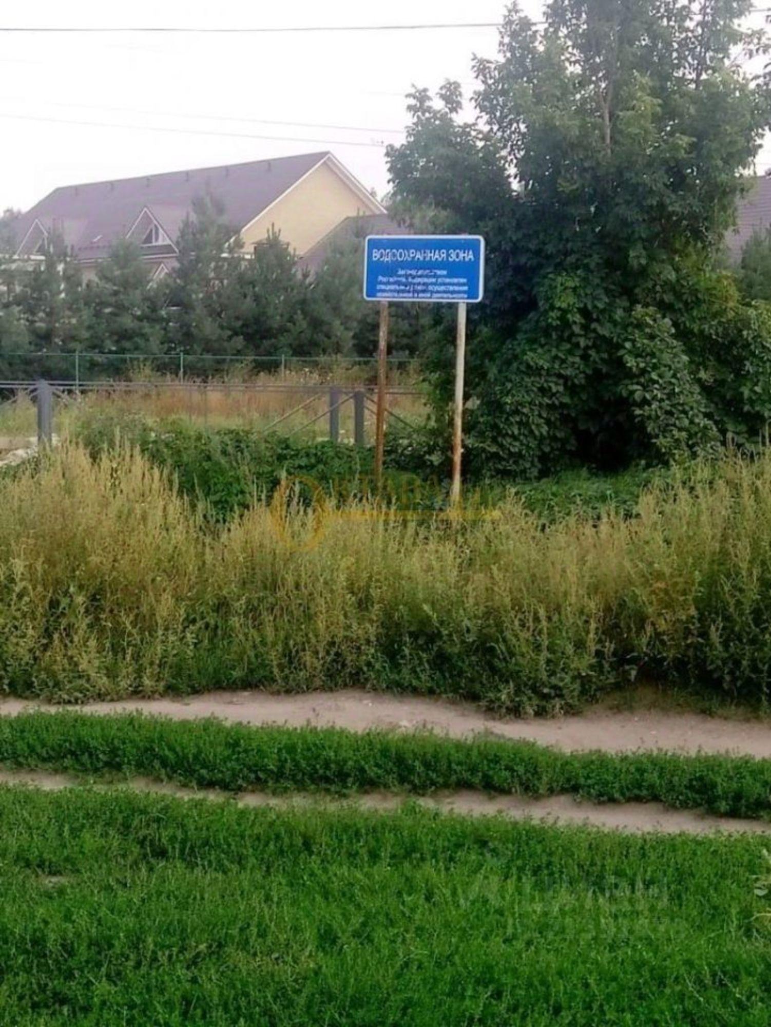 Купить производственную площадь за 21 000 200 рублей на Луговая улица, 6А