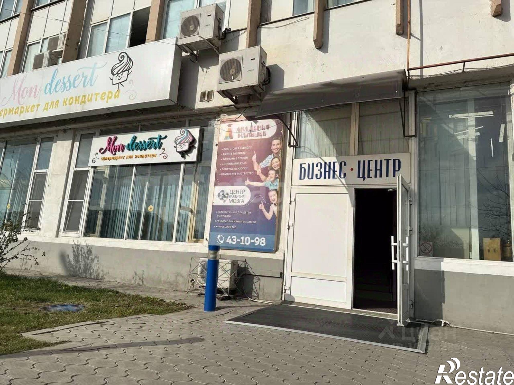 Сдать офис, помещение под офис за 22 894 рублей на набережная 1 Мая, 75/48
