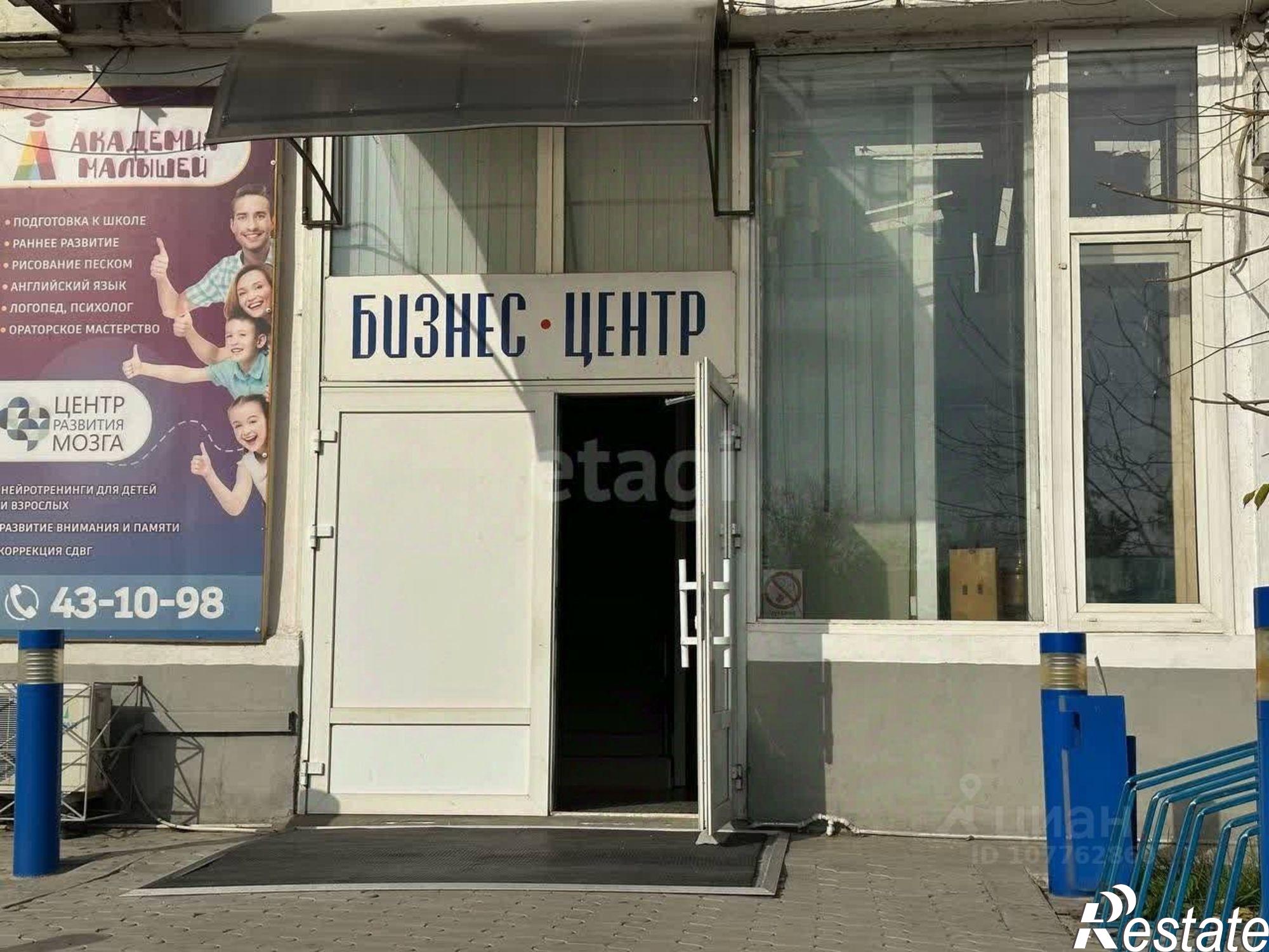 Сдать офис, помещение под офис за 24 854 рублей на набережная 1 Мая, 75/48
