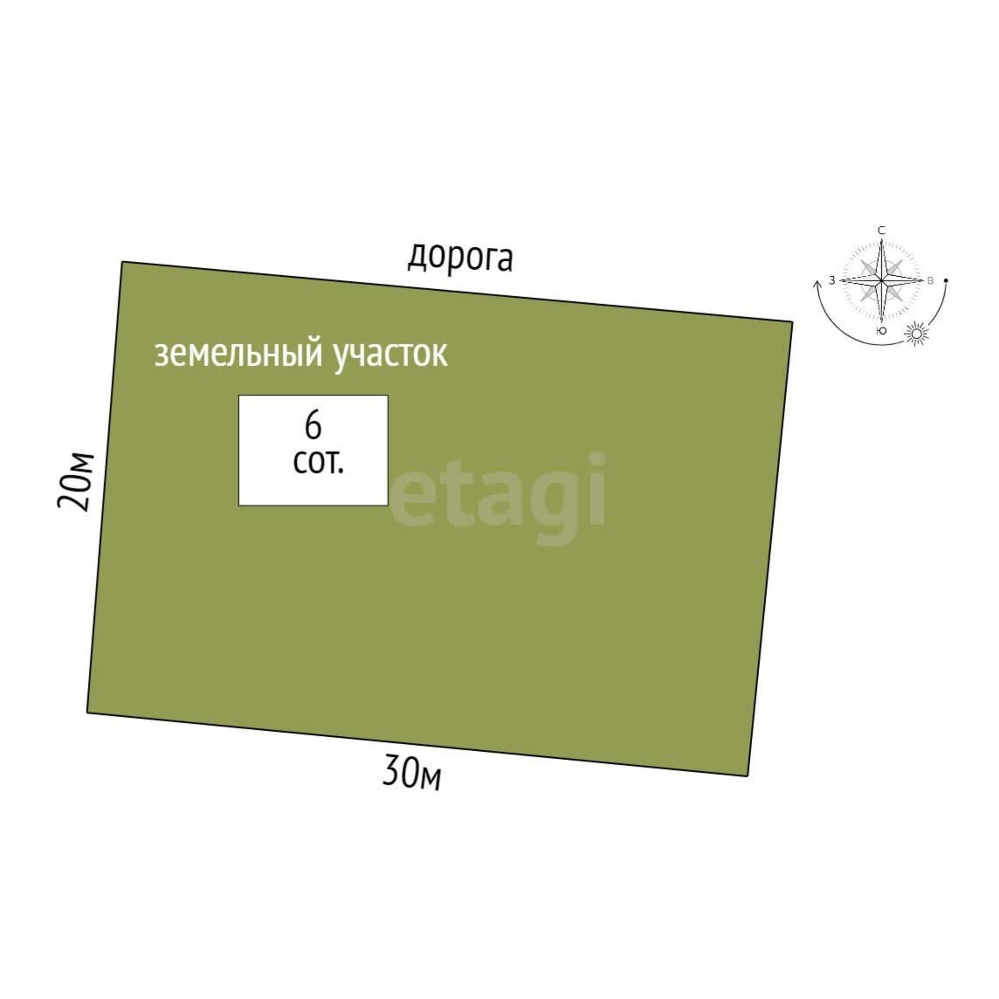 Продажа участка Горьковское МО