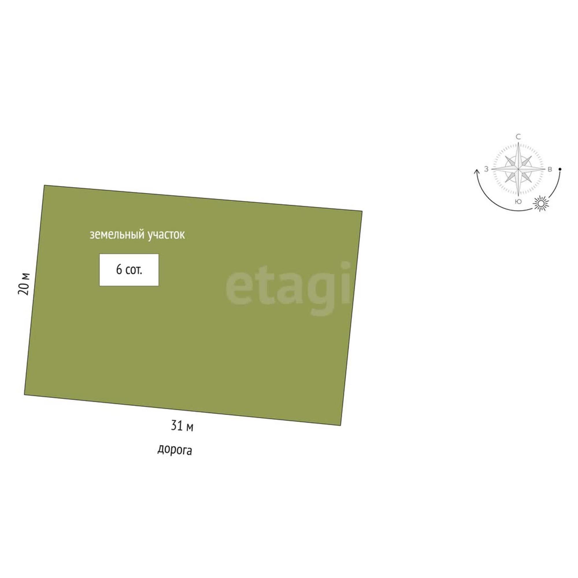 Продажа участка Горьковское МО