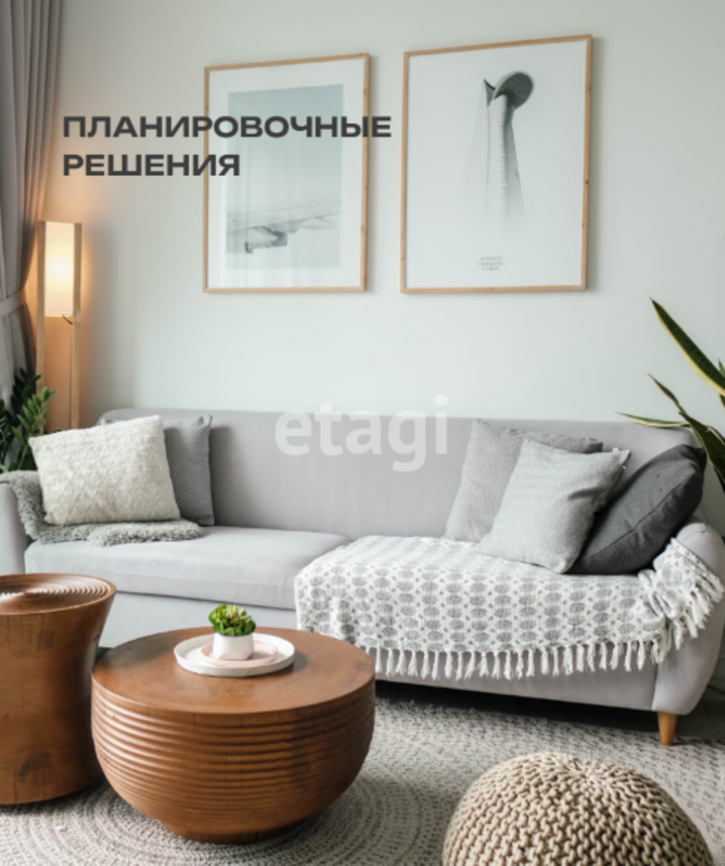 3-комн квартира 50 лет Октября, 63г