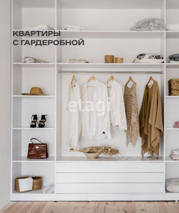 3-комн квартира 50 лет Октября, 63г