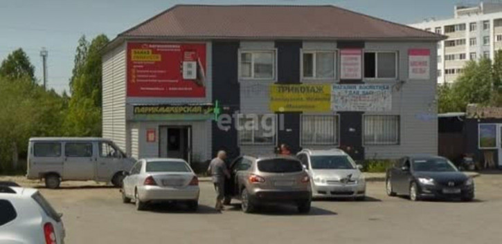 Торговое помещение Гагарина 7а