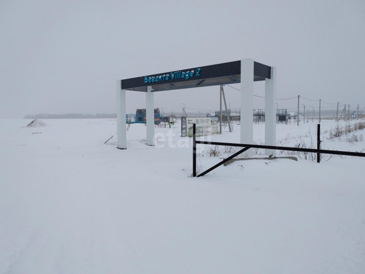 Земельный участок Ивановщина